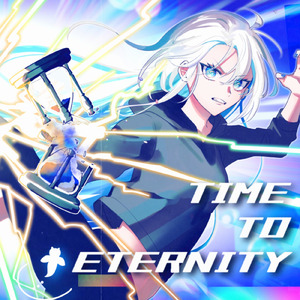 Time to eternity (feat. IA & OИE)