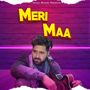 Meri Maa