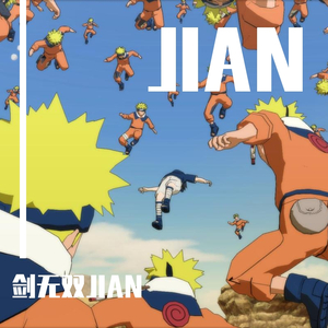 停步不停住【prod by T.A.】