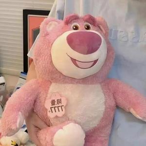 喻为<Prod. by 百川>