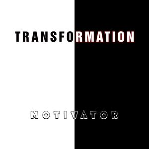 Mұнда және қазір!