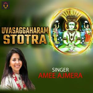 UVASAGGAHARAM STOTRA