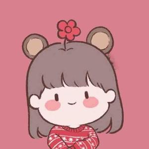 很高请挥