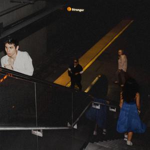 STRANGER
