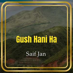 Ha Pamini Khatira Nishta