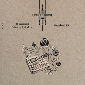 Yokazuna World (Vitaliy Rybakin's Version)