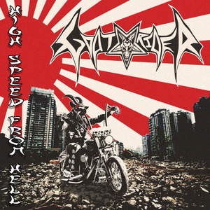 Intro - Black Horn