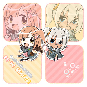 re re REALIZE -Sophy Ver.-