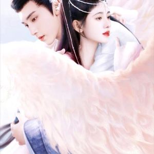 误长生（温柔男声版）（翻自 鞠婧祎）