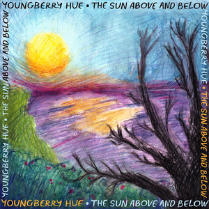 Τέσσερα Λεπτά Ακόμα