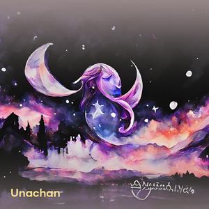 Nada Senja (Remastered 2024)