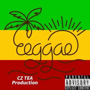 “雷鬼一夏” 山人 Reggae type beat