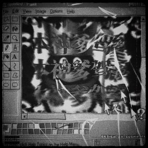 21st Century Tearout.