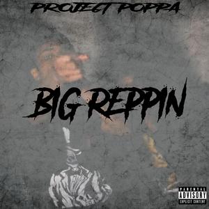 big reppin
