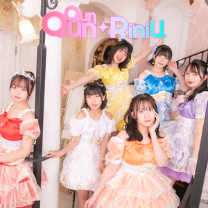 君のかわいいおしえてよ