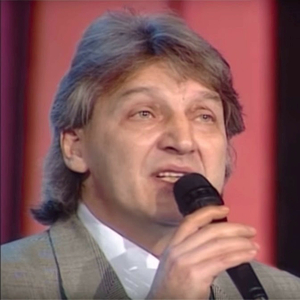 Бисер Балкански