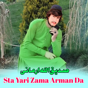 Sta Yari Zama Arman Da