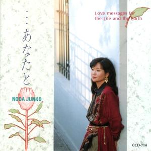 島原地方の子守唄