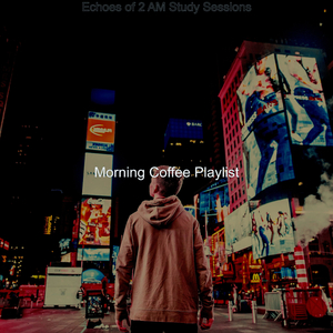 Simple (Sound for All Night Study Sessions)