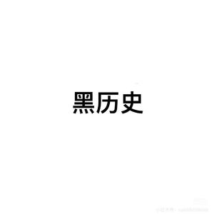 《demo》