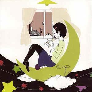 素敵な、あの人。