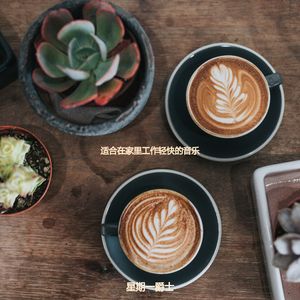 适合在读书庄严的音乐