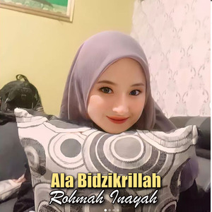 Ala Bidzikrillah