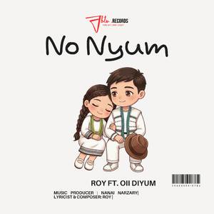 No Nyum