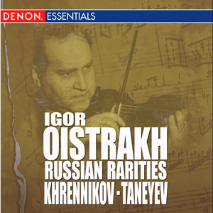Concert Suite for Violin & Orchestra in G Minor, Op. 28: V. Tema (andantino)