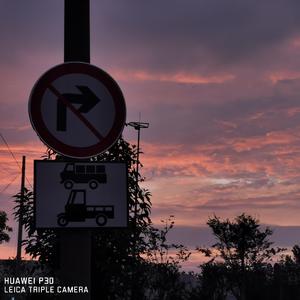 啷个哩个啷 （Cover 鹏泊）