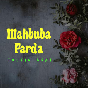 Mahbuba Farda