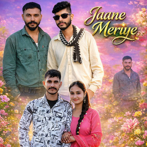 Jaane Meriye