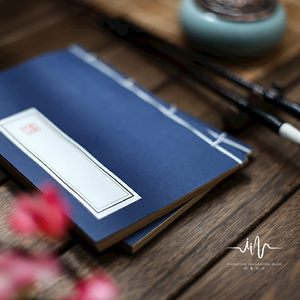 琴心 (安神古筝曲)