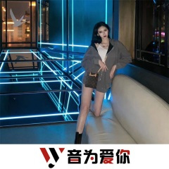 旋律电摇 (DJ版)