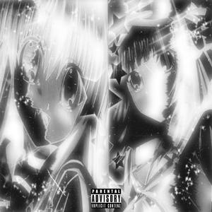 Sad & Crying「prod.aura」