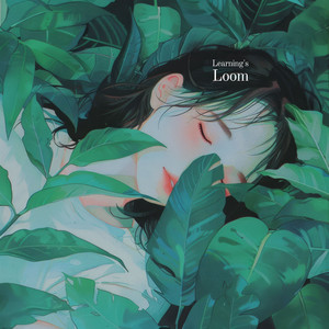 I Insist Learn Relentlessly