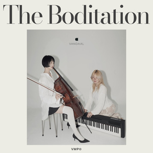 Soaking in the Trances