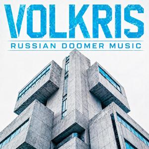 Kolkhoz Ghost Town (Russion Doomer Music)