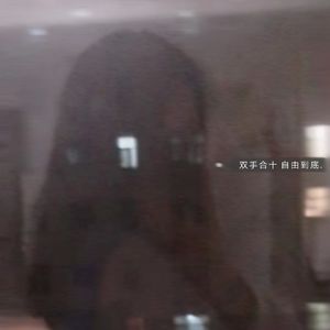 不说（副歌+主歌44s)