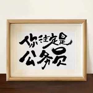 《岸·光·梦》