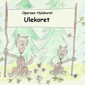 Ulveløfte (bonusspor)