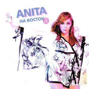 Абсолютная игра