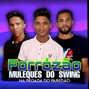 Minha Fraquesa