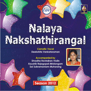 Senthil Andavan - Kharaharapriya - Rupakam