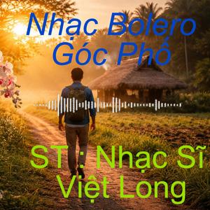 Góc Phố (Tone Nữ)