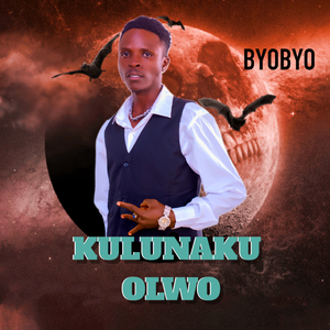 KULUNAKU OLWO