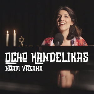 Ocho Kandelikas
