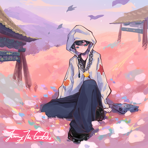 龙角散 (Feat.KeyBoi)