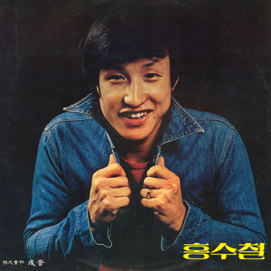 등대불이 왜 켜있는지 아세요