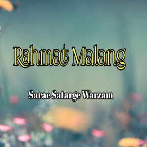 Sarae Satarge Warzam